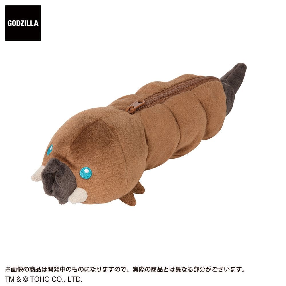 モスラ幼虫 ぬいぐるみペンケース モスラ 幼虫 文具 ゴジラ ストア Godzilla Store