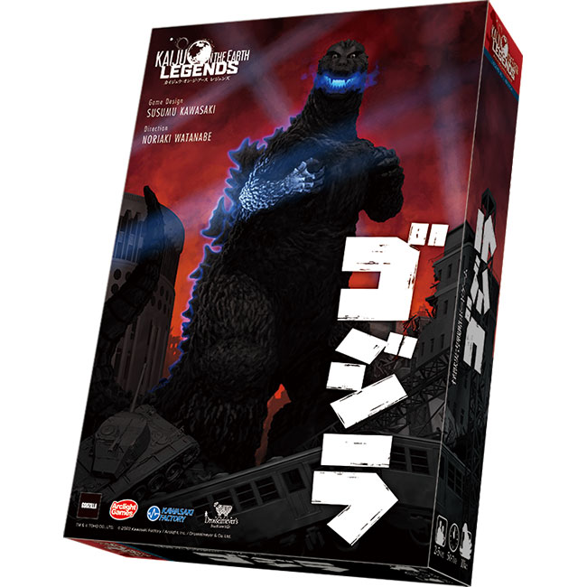 Kaiju on the Earth LEGENDS 怪獣災害戦略ボードゲーム『ゴジラ』