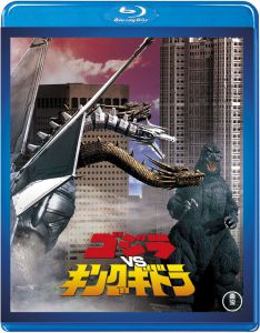 ゴジラ VSシリーズ Blu-ray 全セット モスラ デストロイア DVD 