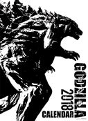 生頼範義 ゴジラ18カレンダー 生頼範義18 その他 ゴジラ ストア Godzilla Store